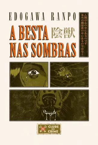 A Besta nas Sombras - Edogawa Ranpo