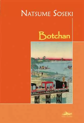 Botchan  -  Natsume Soseki