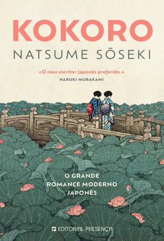 Kokoro - Natsume Soseki