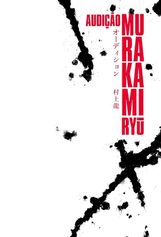 Audicao - Ryu Murakami