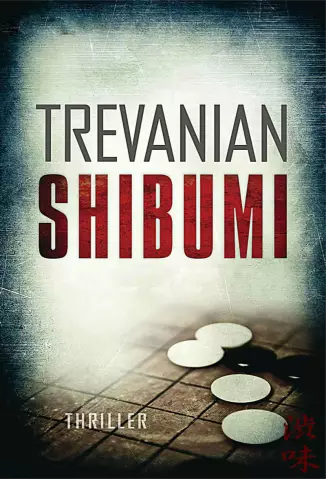 Shibumi  -  Trevian