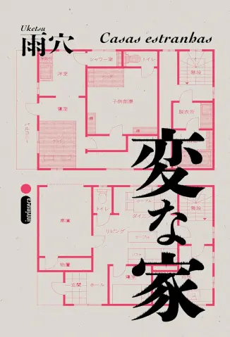 Casas Estranhas - Uketsu