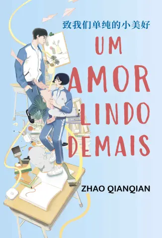 Um amor Lindo Demais - Zhao Qianqian